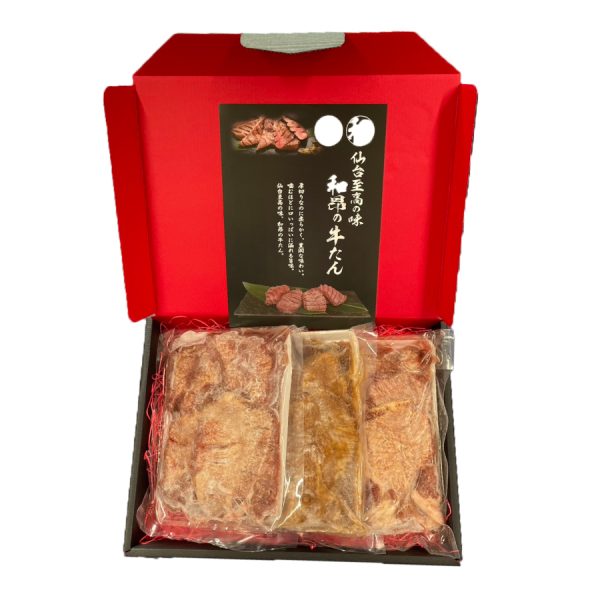 三種セット 牛たん 300g,180g,180g